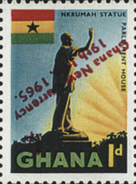 inverted new currency